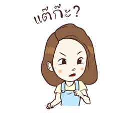 Finally Nhim gets her own stickers. sticker #14519492