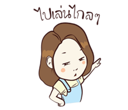 Finally Nhim gets her own stickers. sticker #14519494