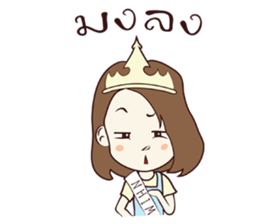 Finally Nhim gets her own stickers. sticker #14519501