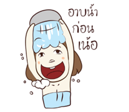 Finally Nhim gets her own stickers. sticker #14519505