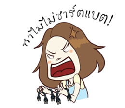 Finally Nhim gets her own stickers. sticker #14519507