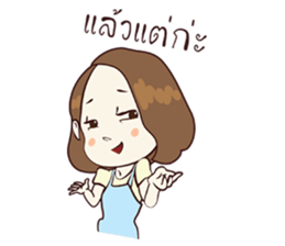 Finally Nhim gets her own stickers. sticker #14519510