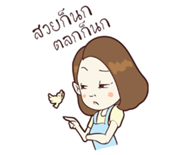 Finally Nhim gets her own stickers. sticker #14519511