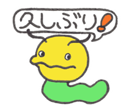 Caterpillar Gorotan and Snail Kururu sticker #14519574