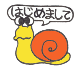Caterpillar Gorotan and Snail Kururu sticker #14519575