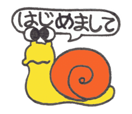 Caterpillar Gorotan and Snail Kururu sticker #14519575