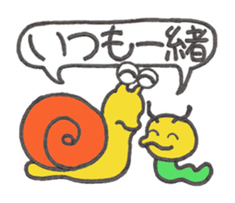 Caterpillar Gorotan and Snail Kururu sticker #14519576