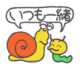 Caterpillar Gorotan and Snail Kururu sticker #14519576