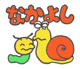 Caterpillar Gorotan and Snail Kururu sticker #14519577