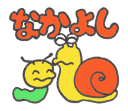 Caterpillar Gorotan and Snail Kururu sticker #14519577