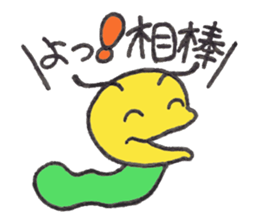 Caterpillar Gorotan and Snail Kururu sticker #14519578