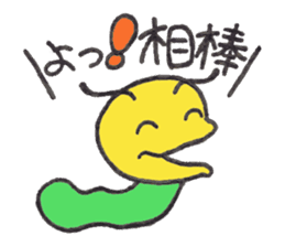 Caterpillar Gorotan and Snail Kururu sticker #14519578