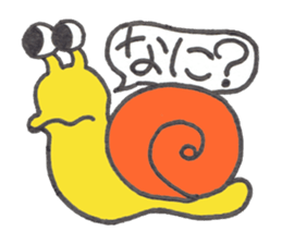 Caterpillar Gorotan and Snail Kururu sticker #14519579