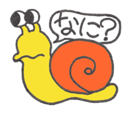 Caterpillar Gorotan and Snail Kururu sticker #14519579