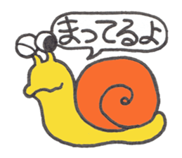 Caterpillar Gorotan and Snail Kururu sticker #14519580