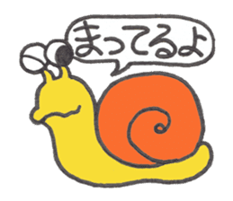 Caterpillar Gorotan and Snail Kururu sticker #14519580