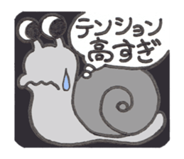 Caterpillar Gorotan and Snail Kururu sticker #14519583