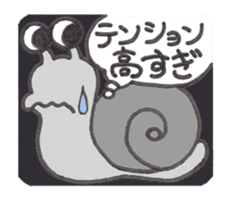 Caterpillar Gorotan and Snail Kururu sticker #14519583