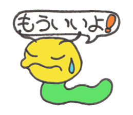 Caterpillar Gorotan and Snail Kururu sticker #14519585