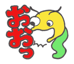 Caterpillar Gorotan and Snail Kururu sticker #14519586