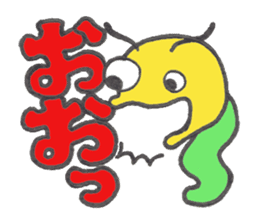 Caterpillar Gorotan and Snail Kururu sticker #14519586