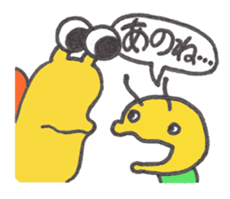 Caterpillar Gorotan and Snail Kururu sticker #14519588