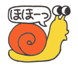 Caterpillar Gorotan and Snail Kururu sticker #14519589