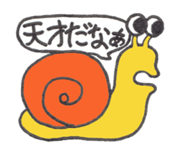 Caterpillar Gorotan and Snail Kururu sticker #14519590