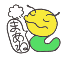 Caterpillar Gorotan and Snail Kururu sticker #14519591
