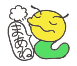 Caterpillar Gorotan and Snail Kururu sticker #14519591