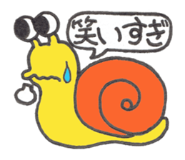 Caterpillar Gorotan and Snail Kururu sticker #14519593