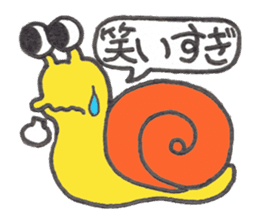 Caterpillar Gorotan and Snail Kururu sticker #14519593