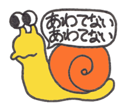 Caterpillar Gorotan and Snail Kururu sticker #14519594