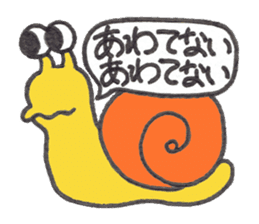 Caterpillar Gorotan and Snail Kururu sticker #14519594