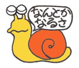 Caterpillar Gorotan and Snail Kururu sticker #14519595