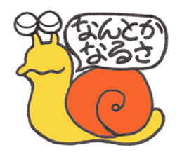 Caterpillar Gorotan and Snail Kururu sticker #14519595