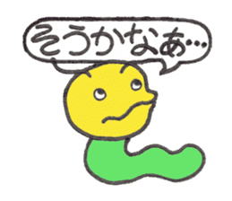 Caterpillar Gorotan and Snail Kururu sticker #14519596