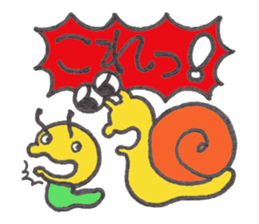 Caterpillar Gorotan and Snail Kururu sticker #14519600