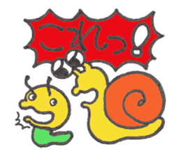 Caterpillar Gorotan and Snail Kururu sticker #14519600