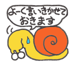 Caterpillar Gorotan and Snail Kururu sticker #14519601