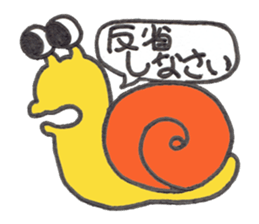 Caterpillar Gorotan and Snail Kururu sticker #14519602