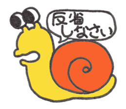 Caterpillar Gorotan and Snail Kururu sticker #14519602