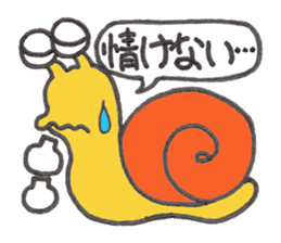 Caterpillar Gorotan and Snail Kururu sticker #14519604