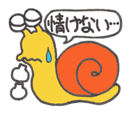 Caterpillar Gorotan and Snail Kururu sticker #14519604