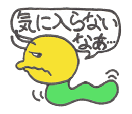 Caterpillar Gorotan and Snail Kururu sticker #14519606