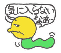 Caterpillar Gorotan and Snail Kururu sticker #14519606