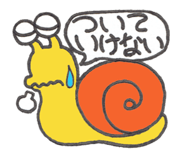 Caterpillar Gorotan and Snail Kururu sticker #14519607