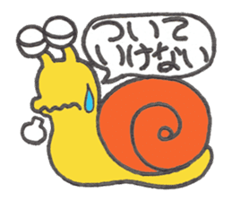 Caterpillar Gorotan and Snail Kururu sticker #14519607