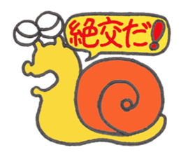 Caterpillar Gorotan and Snail Kururu sticker #14519608