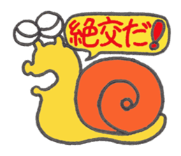 Caterpillar Gorotan and Snail Kururu sticker #14519608